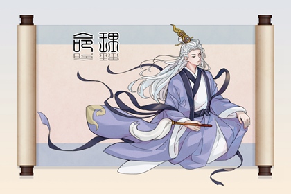 万年历农历查询表完整版 中国万年历日历 万年历完整版