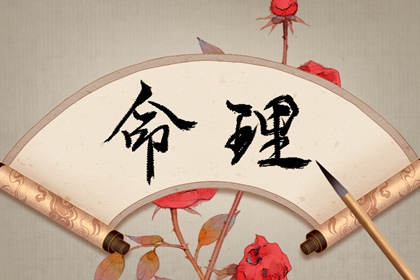 万年历农历查询 农历日历 农历在线查询